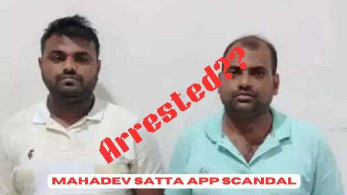 Mahadev Satta App Scandal Unveiled India Head Nabbed, Shocking Revelations Emerge
