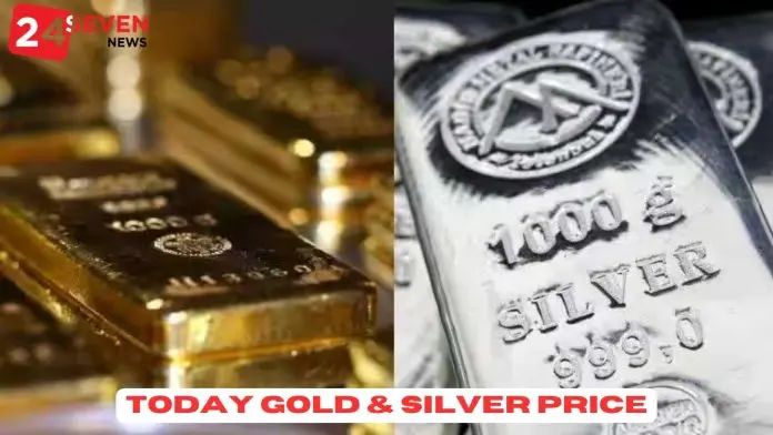 Today Gold Price and Silver Price