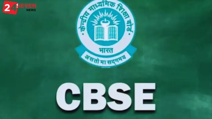 Breaking News CBSE Board Exam Results 2024 - The Wait Is Nearly Over