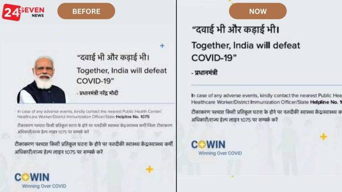 Covishield Certificate Gets a Makeover PM Modi's Photo Disappears, But is it Linked to Vaccine Side Effects