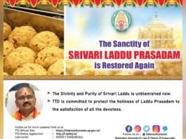 Amidst the Tirupati Laddu controversy, TTD said- 'Purity of Prasad has been restored', information given on the website
