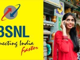 BSNL 4G users will get amazing service, the government revealed its road map
