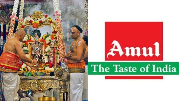 'Never supplied ghee to Tirupati temple', Amul filed a complaint against those spreading rumours
