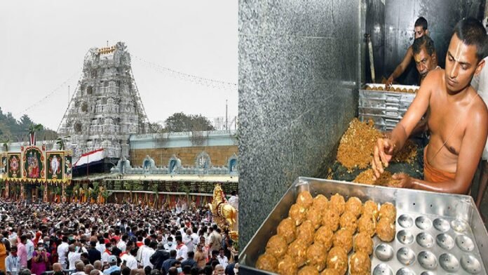 Team of 600 Brahmins, method of making laddus has not changed since 300 years, disaster in Tirupati Balaji due to 320 rupees
