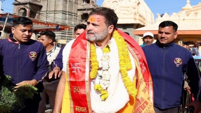 What did Rahul Gandhi say on the Tirupati Balaji Laddu issue? He gave a big statement on the sanctity of religious places
