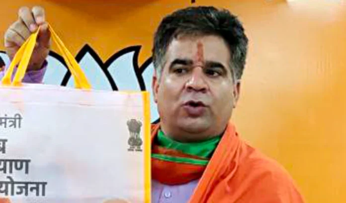 BJP will soon hold meetings to elect Leader of Opposition in Jammu and Kashmir Assembly: Ravindra Raina
