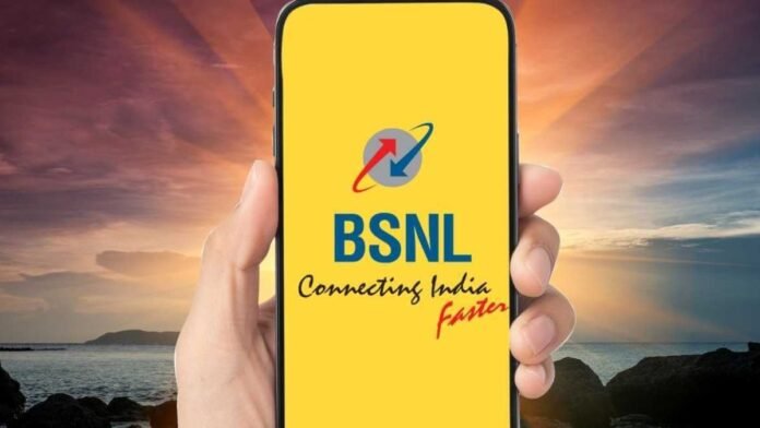 BSNL has ruined everyone's sleep in one fell swoop, now the SIM will remain active for 52 days for just this much rupees.
