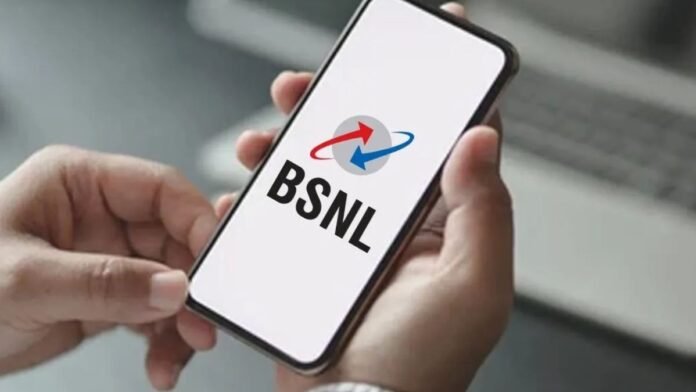 BSNL made big preparations, after cheap recharge, now it is the turn of cheap smartphones, Jio and Airtel are shocked.
