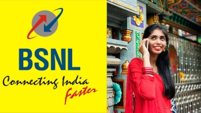 BSNL made millions of its users happy, did not follow the path of Airtel, Jio, Vi
