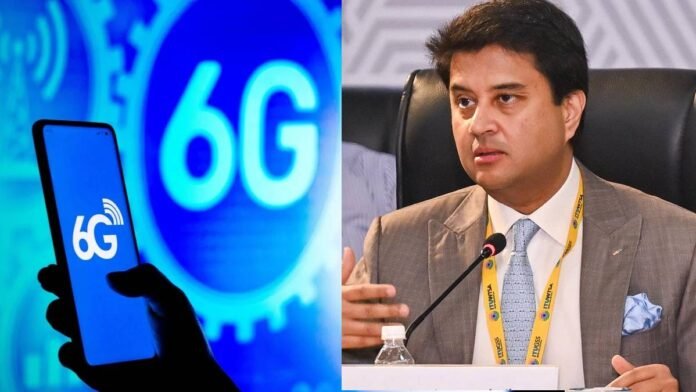 Government's big announcement regarding 6G, Jio, Airtel, BSNL, Vi users should pay attention
