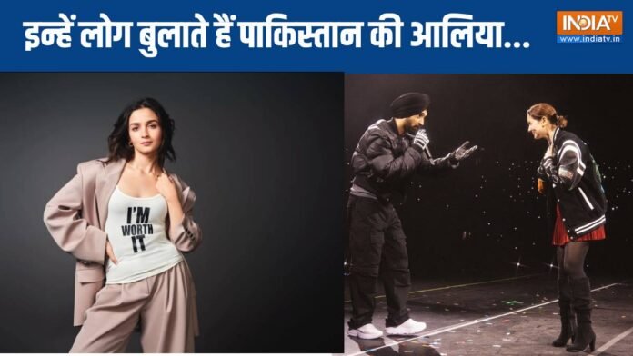 Have you seen Pakistan's Alia Bhatt? Had made headlines with Diljit Dosanjh, 1 similarity made him a star
