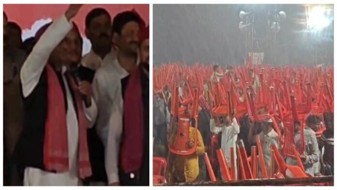 Heavy rain at Akhilesh's rally in Maharashtra, now what did Abu Azmi say - watch video
