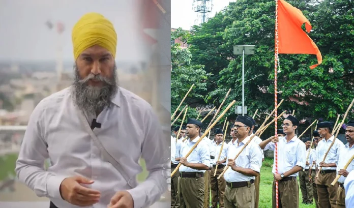 India Canada Row: Now will Canada ban RSS in its country? Trudeau's special Sikh leader demands to know who Jagmeet Singh is
