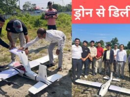 Indian Post started trial of the concept of sending mail through drones, know how much time it took to deliver it
