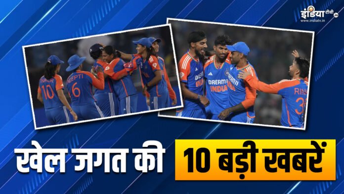 Indian women's team defeated Sri Lanka in T20 World Cup, Team India took unassailable lead against Bangladesh; 10 big sports news
