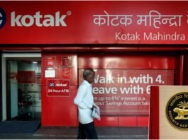 Kotak Mahindra Bank's profit increased to Rs 3,344 crore, ICICI Lombard's net profit increased by 20%.
