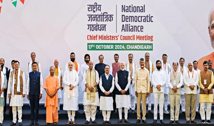 NDA Chief Minister Council meeting held in Chandigarh, PM Modi presided, these issues were discussed
