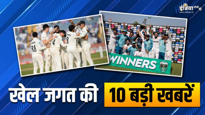 New Zealand beats India in Pune Test, Pakistan wins series against England; 10 big news from sports world
