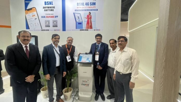 Now BSNL SIM will be issued from ATM, new technology seen in IMC
