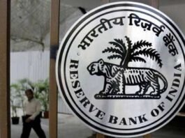 RBI took strict action against four NBFCs, gave these strict instructions, this freedom will not be there
