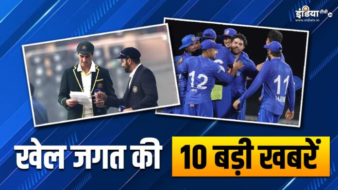 Team India announced for Australia tour, Afghanistan-Sri Lanka reached the final of Emerging Asia Cup; 10 big news from sports world
