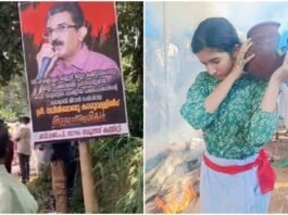 Tearful tribute paid to former Kannur ADM Naveen Babu, daughters performed last rites, he was accused of corruption
