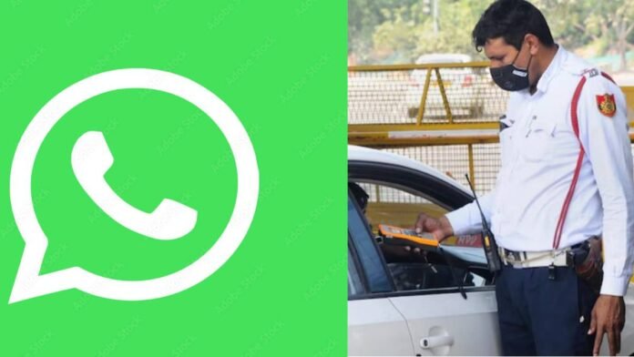 There will be no tension of paying traffic challan, now every work will be done on WhatsApp
