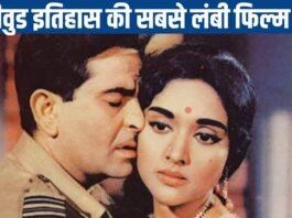 60 year old film, which had earned 10 times, the audience was badly entangled in the love triangle.
