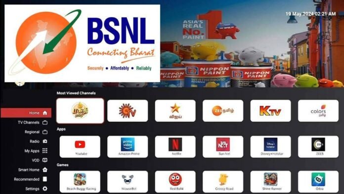 BSNL gave an open challenge to Jio, will start Live TV service soon, you will be able to watch more than 500 TV channels for free.
