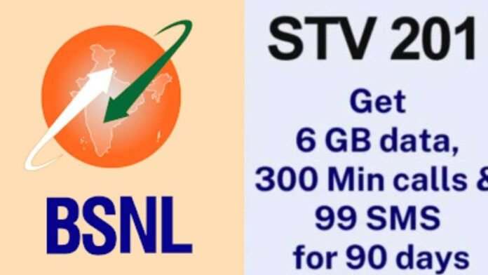 BSNL has blown away everyone's sleep, 90 days validity will be available in Rs 201 plan
