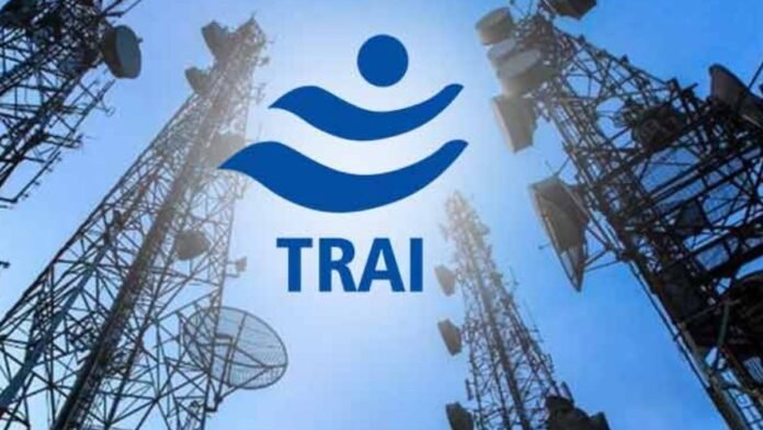 Crores of users will benefit from this decision of TRAI, Jio, Airtel, BSNL, Vi will have to do this work.
