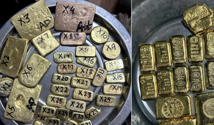 Indian citizen arrested with gold in Nepal
