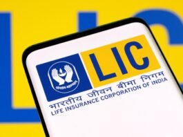 LIC's net profit slipped in the second quarter, know what was its profit in three months
