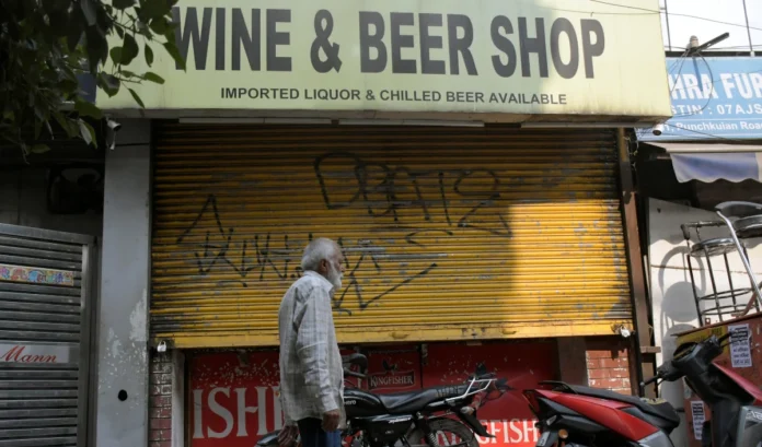 Maharashtra Elections: Bad news for liquor lovers, Dry Day announced for four days in many cities including Mumbai
