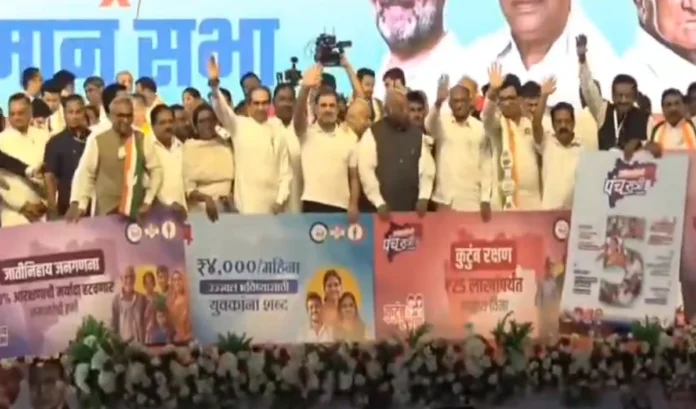 Maharashtra Elections: Manifesto of Mahavikas Aghadi released, announcement of 5 guarantees, emphasis on women, youth and farmers
