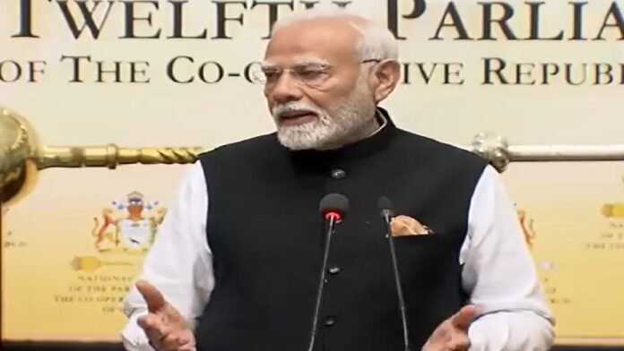 PM Modi addressed the special session of the Parliament of Guyana, said, 'This is a relationship of sweat and hard work'
