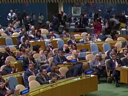 Pakistan's proposal in the United Nations got the support of 179 countries, India voted against it.
