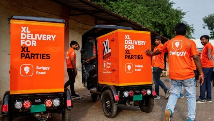 Swiggy IPO: IPO closed, know how much subscription was received, allotment of shares will be on Monday
