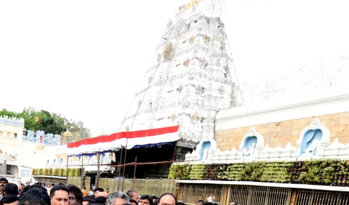 Take VRS or transfer somewhere else... Tirupati Temple Trust preparing to remove non-Hindu employees after Laddoo controversy
