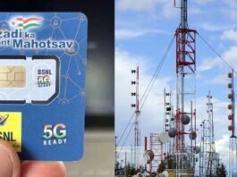 The wait for BSNL 5G is over, work on 5G towers has started, service will start first at this place
