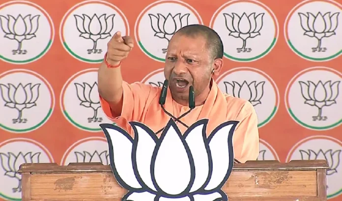 Three families looted Jharkhand, CM Yogi said, whether it is security or good governance, only BJP can provide it
