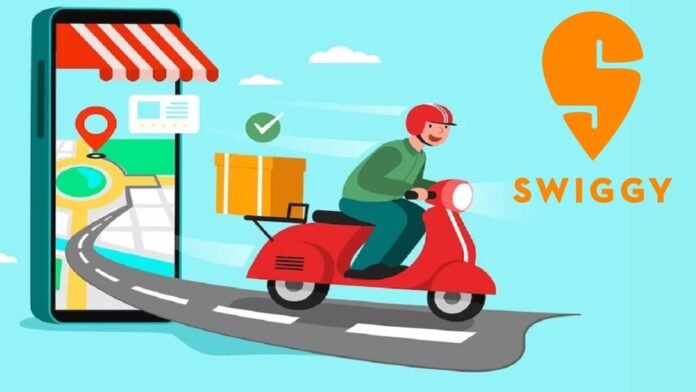 Today is the last chance to bid in Swiggy IPO, know today's GMP, so far subscribed
