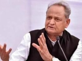 Ashok Gehlot spoke on the demise of Manmohan Singh, said- irreparable loss for the country.
