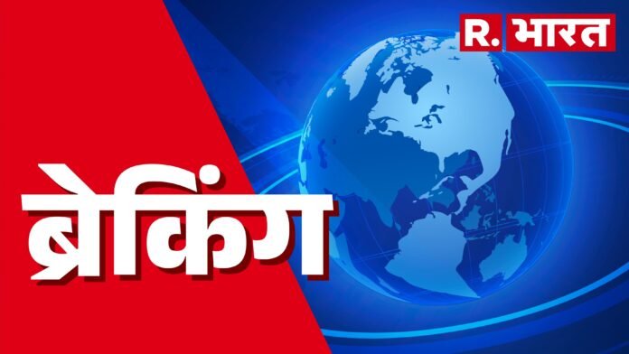 BIG BREAKING: Manmohan Singh's last rites will be performed at Nigam Bodh Ghat, Kharge had made this demand on behalf of Congress.
