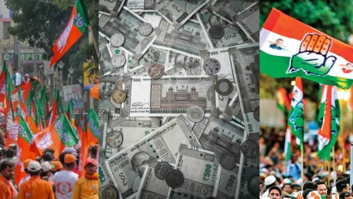 BJP received more than ₹2600 crore in donations, how much did Congress and other parties receive? Know here
