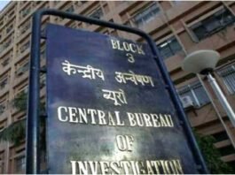 CBI arrested 7 people including IRS officers in bribery case, found property worth crores
