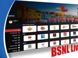 DTH operator flies in the storm of BSNL, launches BiTV, watch more than 300 live TV channels for free on phone
