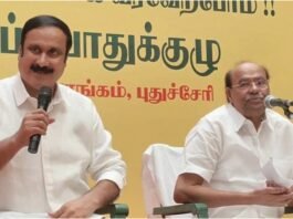 Dispute between PMK founder S Ramadoss and his son Anbumani, argument started on the stage itself
