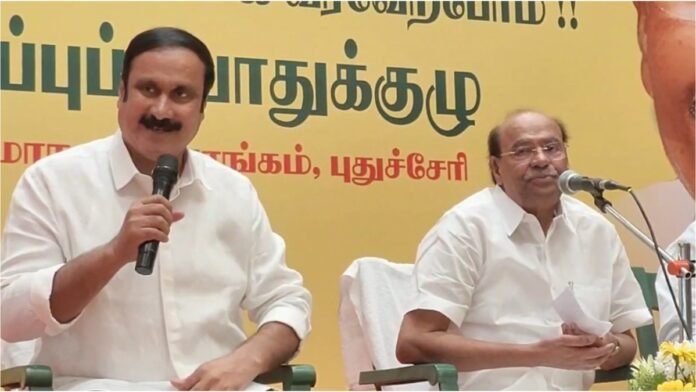 Dispute between PMK founder S Ramadoss and his son Anbumani, argument started on the stage itself
