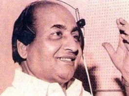 'Don't leave now...' Big personalities of the music world gathered to pay tribute to Mohammed Rafi, gave a presentation
